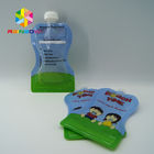 Ελεύθερες επαναχρησιμοποιήσιμες συμπιεσμένες σακούλες παιδικών τροφών BPA με το ακροφύσιο, διπλό φερμουάρ