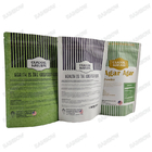 Δωρεάν δείγματα Χαμηλή MOQ Υψηλής ποιότητας τσάντα τροφής για κατοικίδια με κλείδωμα φερμουάρ Διαθέσιμο
