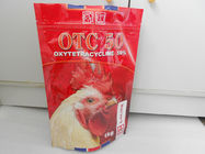Ανακυκλώσιμη στάση επάνω στα τρόφιμα εξατομικευμένη η τσάντα PET/VMPET γατών/το PE