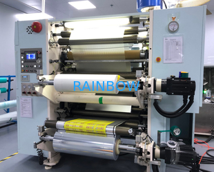 Rainbow packaging co,ltd γραμμή παραγωγής του κατασκευαστή