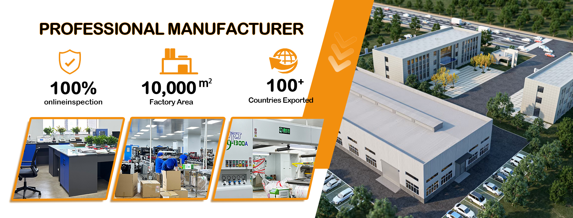 Ποιότητα Συσκευασία πλαστικών σακουλών εργοστάσιο