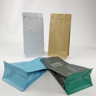 Σαφής τσάντα συσκευασίας επίπεδων κατώτατων σημείων τσαντών 100g 250g 500g φύλλων αλουμινίου αργιλίου Mylar μεταλλινών