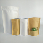 Προωθητική βιοδιασπώμενη χάρτινη σακούλα Kraft Custom Printing για συσκευασίες τροφίμων