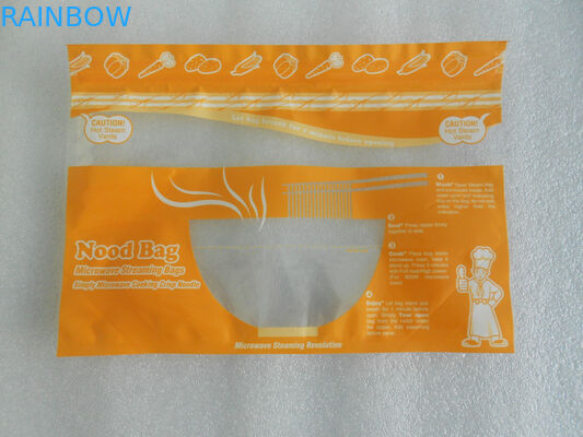 OPP/Al/PE, PET/Al/κενές τσάντες σφραγίδων τροφίμων NY/PE για τη συσκευασία φρούτων