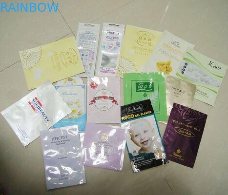 100mic καλλυντικές τσάντες συνήθειας, σφραγισμένη τρεις-πλευρά σακούλα φύλλων αλουμινίου αργιλίου