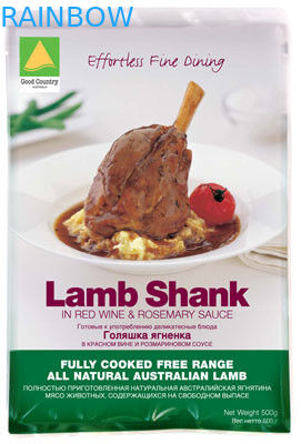 LDPE τυπωμένη PA Mylar συσκευασία τσαντών πρόχειρων φαγητών τροφίμων, κενή τσάντα