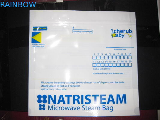 Υψηλής θερμοκρασίας κενές τσάντες Microwaveable τροφίμων σφραγίδων 100 - 120 μικρό