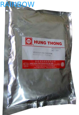 LDPE κενές τσάντες σφραγίδων τροφίμων, τσάντα ανταπαντήσεων για τα τρόφιμα