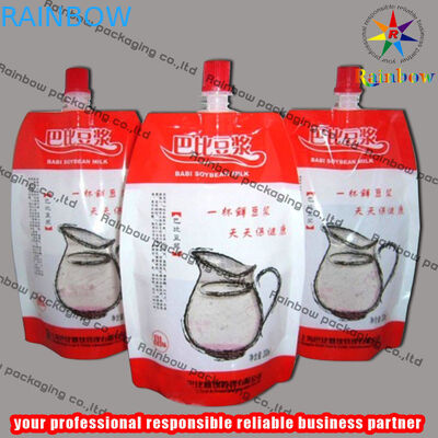 Συσκευασία σακουλών σωλήνων φύλλων αλουμινίου αργιλίου, τσάντα σόγιας