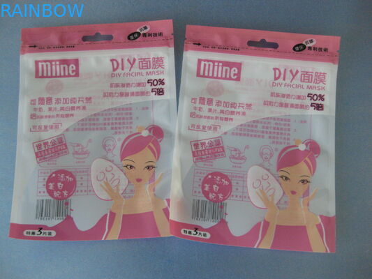 Υγρασία - συσκευάζοντας τσάντα Comestic απόδειξης με Ziplock και κουμπιών Gusset