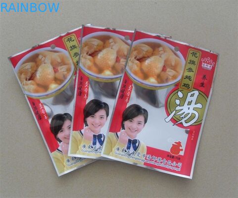 PET/συσκευάζοντας τσάντα σακουλών φύλλων αλουμινίου αργιλίου Al/PE με Ziplock για τα τρόφιμα