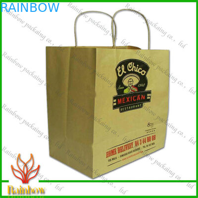 Πάρτε μαζί τις τσάντες αγορών εγγράφου με τη λαβή και το όμορφο σχέδιο