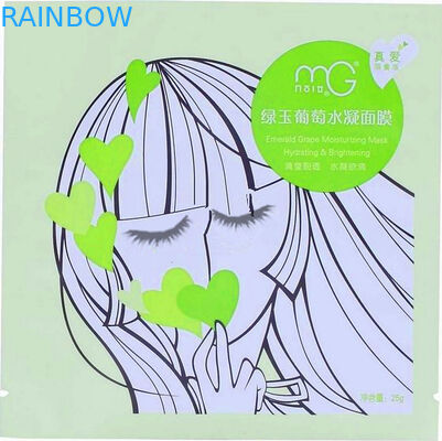 Πλαστική τυπωμένη καλλυντικό συσκευάζοντας τσάντα φύλλων αλουμινίου αργιλίου για την του προσώπου μάσκα με Ziplock