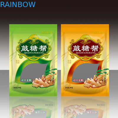 150 συσκευασία σακουλών φύλλων αλουμινίου γραμμαρίου, περιβαλλοντική τσάντα συσκευασίας τροφίμων πρόχειρων φαγητών