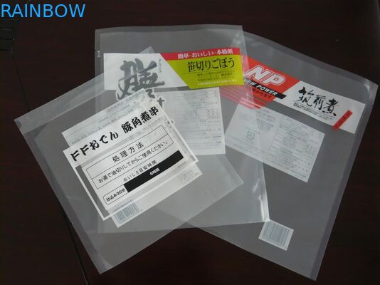 Διαφανής αυτοκόλλητη ετικέττα τσαντών σφραγίδων τροφίμων κενή για το μαγείρεμα/τον καθαρισμό