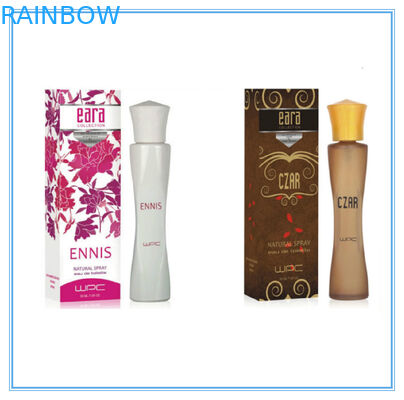 Πολυτέλεια συσκευασίας κιβωτίων δώρων εγγράφου τέχνης που τυπώνεται για το άρωμα/τα καλλυντικά