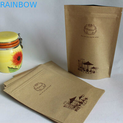 Ανακυκλωμένες προσαρμοσμένες τσάντες εγγράφου, συσκευασία εγγράφου της Kraft φασολιών καφέ