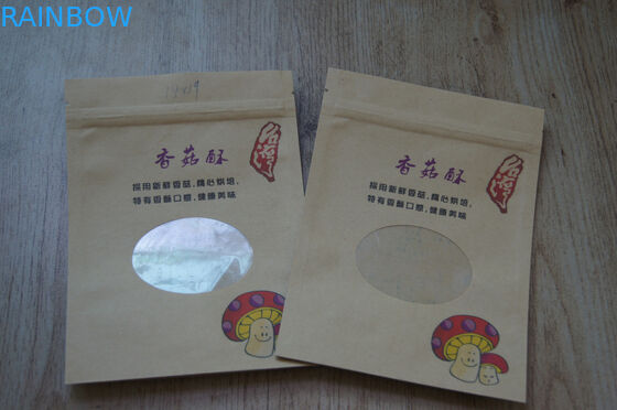 Το πρόχειρο φαγητό Kraft προσάρμοσε την καφετιά τυπωμένη στάση τσαντών εγγράφου επάνω με το φερμουάρ και το παράθυρο