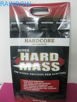 Τυπωμένες δευτερεύουσες Gusset πλαστικές σακούλες που συσκευάζουν, συσκευασία φασολιών καφέ τρυπών διατρήσεων