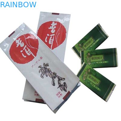 Στιλπνός τελειώστε 3 δευτερεύουσες τσάντες τσαγιού που συσκευάζουν μικρό ζωηρόχρωμο ζωηρό που τυπώνεται