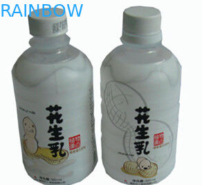 Η θερμότητα μπουκαλιών γάλακτος φυστικιών συρρικνώνεται το μανίκι ονομάζει το τυπωμένο γάλα, άσπρο PVC