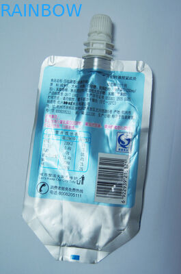 150ml ασημένια αργιλίου συσκευασία σακουλών σωλήνων φύλλων αλουμινίου επίπεδη για τη συσκευασία κρασιού