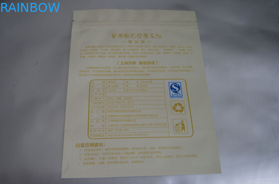 Επίπεδες τσάντες τσαγιού φύλλων αλουμινίου αργιλίου που συσκευάζουν με την εγκοπή φερμουάρ και δακρυ'ων για το χρυσάνθεμο ματ