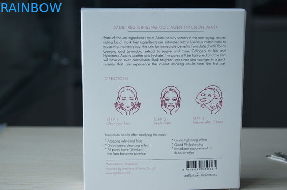 Ροζ Sade άσπρη κάρτα κιβωτίων εγγράφου συσκευάζοντας για την καλλυντική μάσκα κολλαγόνων Ginseng