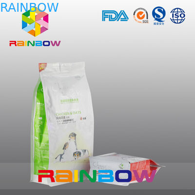 Υγρασία - Gusset επίπεδων κατώτατων σημείων απόδειξης σακούλα τροφίμων της Pet/τσάντα συσκευασίας τροφίμων σκυλιών