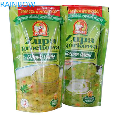 Κενή σακούλα ανταπαντήσεων τσαντών σφραγίδων τροφίμων μόνωσης φύλλων αλουμινίου αργιλίου με το φερμουάρ για τα συμπληρώματα