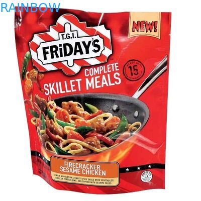 Κενή σακούλα ανταπαντήσεων τσαντών σφραγίδων τροφίμων μόνωσης φύλλων αλουμινίου αργιλίου με το φερμουάρ για τα συμπληρώματα