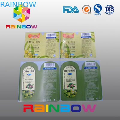 Το προσαρμοσμένο αυτοκόλλητο έγγραφο ετικετών συρρικνώνεται τις ετικέτες/τις αυτοκόλλητες ετικέττες μανικιών για το μπουκάλι/την τσάντα