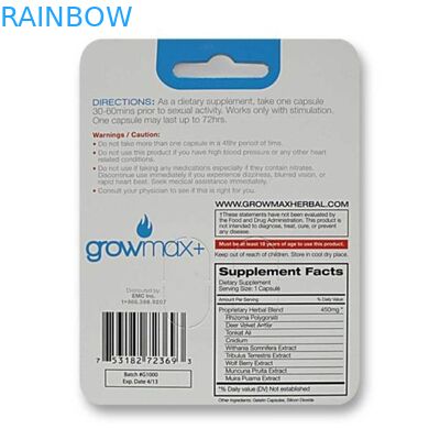 Τυπωμένη συνήθεια συσκευασία καρτών εγγράφου ένωσης για το αρσενικό τονωτικό αυξήσεων με δύο τρύπες