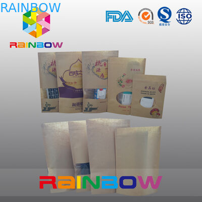 Συσκευασία τσαντών πρόχειρων φαγητών εγγράφου εκτύπωσης συνήθειας, πρόχειρο φαγητό Doupack βαθμού τροφίμων με Ziplock
