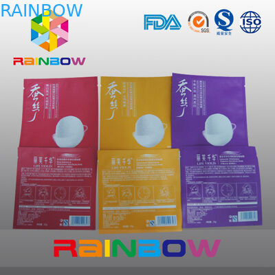 Τρεις δευτερεύουσες καλλυντικές συσκευάζοντας τσάντες σφραγίδων με την εγκοπή δακρυ'ων, του προσώπου σακούλα μασκών