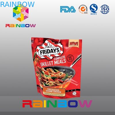 Ziplock βαθμού τροφίμων μόνες μόνιμες πλαστικές σακούλες που συσκευάζουν την τσάντα ανταπαντήσεων