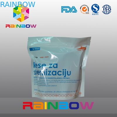 Ziplock βαθμού τροφίμων μόνες μόνιμες πλαστικές σακούλες που συσκευάζουν την τσάντα ανταπαντήσεων