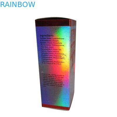 Συσκευασία κιβωτίων εγγράφου Pinted λογότυπων συνήθειας για τα καλλυντικά/στιλπνή συσκευασία κιβωτίων καλλυντικών