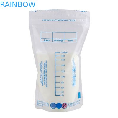 Σακούλα συσκευασίας γάλακτος στηθών & αντι Ziplock Doule διαρροών σακούλα γάλακτος στηθών για Mom