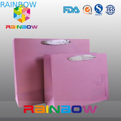 Το τετραγωνικό κατώτατο σημείο προσάρμοσε τις τσάντες εγγράφου με Drawstring για το δώρο/το ένδυμα/τις αγορές