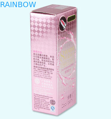 Ζωηρόχρωμα κιβώτια ντυμένου εγγράφου σωλήνων κραγιόν χειλικού βάλσαμου που συσκευάζουν το προσαρμοσμένο σχέδιο