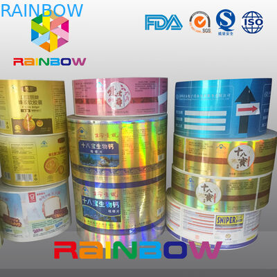 Η PET/η θερμότητα PVC συρρικνώνεται τις ετικέτες μανικιών για το κρασί/το χυμό, λογότυπο εκτύπωσης συνήθειας