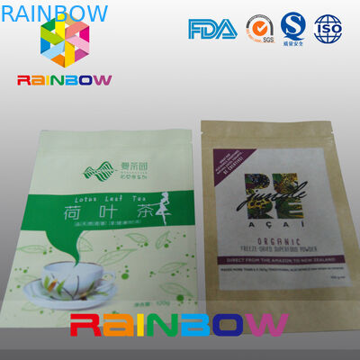 Τυπωμένη προσαρμοσμένη τσάντα συσκευασίας τροφίμων Doypack φερμουάρ τσαντών εγγράφου