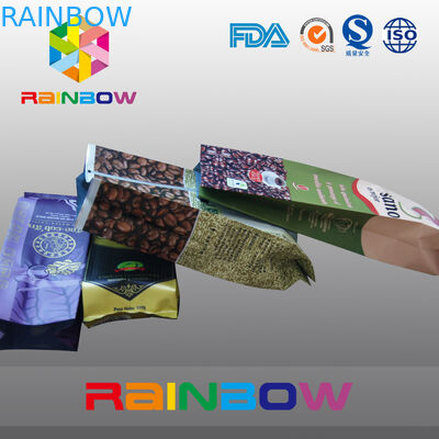 Πλήρης Gusset εκτύπωσης μαύρη τσάντα καφέ/πίσω - η πλευρά σφράγισε τη σακούλα με τη βαλβίδα