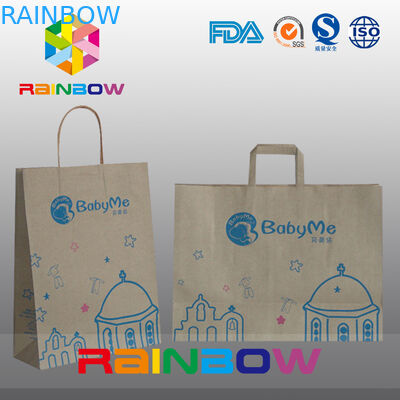 Τυπωμένη ζωηρόχρωμη προσαρμοσμένη τσάντα εγγράφου δώρων τσαντών εγγράφου για τα υφάσματα/τα παπούτσια