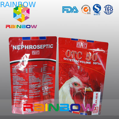 Συνήθεια η στάση λογότυπών σας επάνω στη Pet/σακούλα αποθήκευσης τροφίμων Tukey με το φερμουάρ