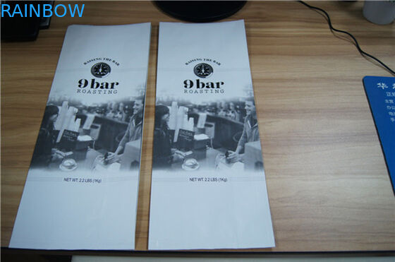 Κατώτατο Gusset ματ Mylar πρόχειρων φαγητών τσάντες καφέ φύλλων αλουμινίου αργιλίου τσαντών συσκευάζοντας με τη βαλβίδα