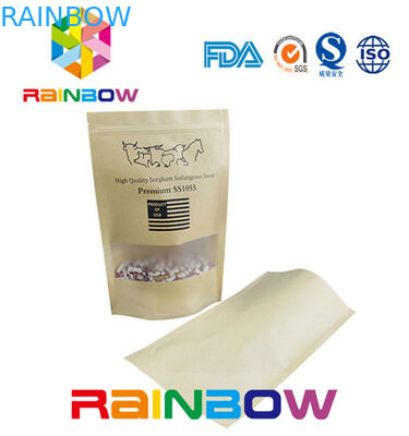 Καφετιές προσαρμοσμένες τσάντες εγγράφου επίπεδων κατώτατων σημείων/τσάντα εγγράφου τεχνών με το φερμουάρ