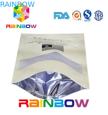 Καφετιές προσαρμοσμένες τσάντες εγγράφου επίπεδων κατώτατων σημείων/τσάντα εγγράφου τεχνών με το φερμουάρ