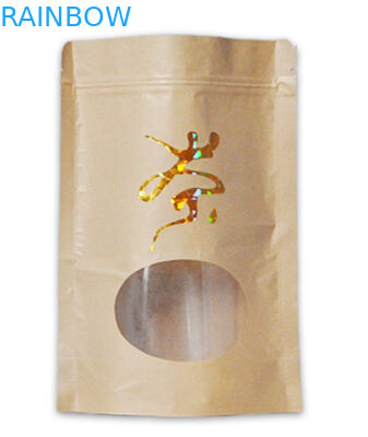 η συνήθεια τύπωσε το επίπεδο κατώτατο σημείο υψηλό - τσάντα εγγράφου του ποιοτικού Κραφτ για τη συσκευασία τσαγιού/καφέ με ziplock φερμουάρ mylar και το παράθυρο